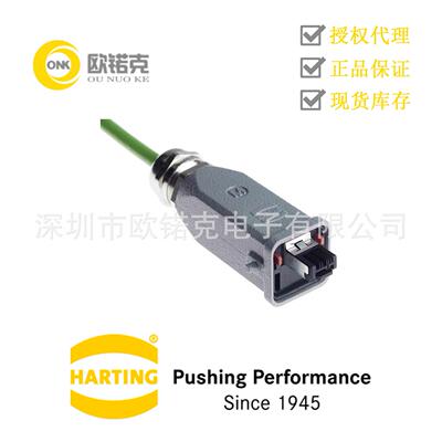 HARTING浩亭RJ Industrial以太网数据接口电缆连接器09451151100