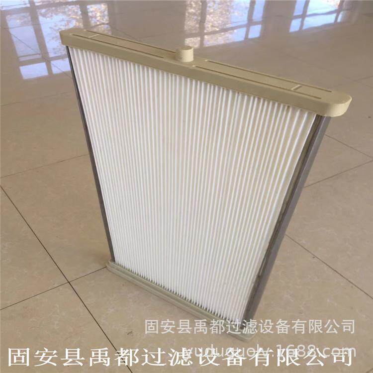 覆膜除尘滤板 阻燃板框除尘滤芯 粉尘滤芯
