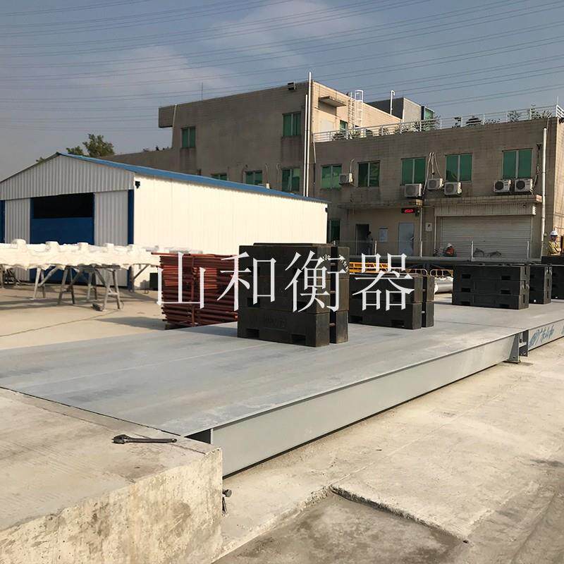 .2m*18m电子汽车衡120吨120t120T地磅大地磅