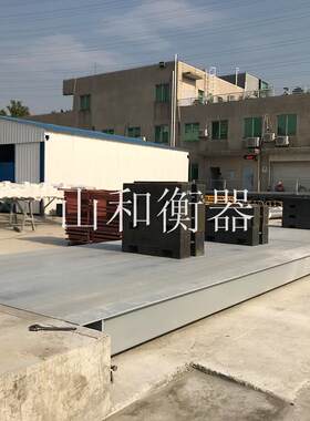 无人值守值地磅无人守汽车衡自动化智能重系统人称值守称重系LCS