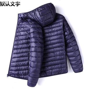 秋冬轻薄棉服男连帽新款纯色棉衣连帽休闲大码中青年短款外套男潮