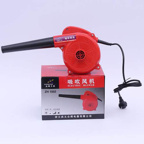 厂家直供吹吸两用除尘枪家用小型电动清灰机工业清灰吸尘器