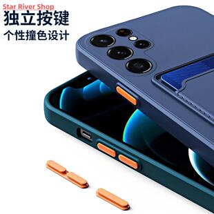 Card Slot Bag Holder Phone Case For Samsung Galaxy S24 S23 Ultra S21 FE S20 Plus Cover For Samsung