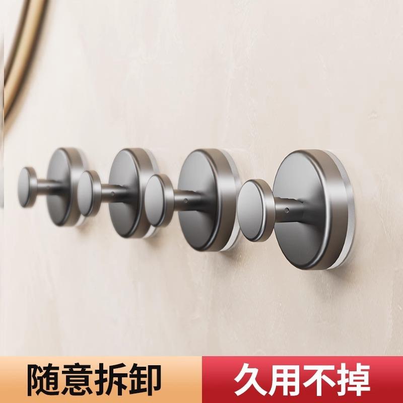 吸盘挂钩单钩无痕免打孔粘钩真空强力承重浴室卫生间门后墙壁粘钩