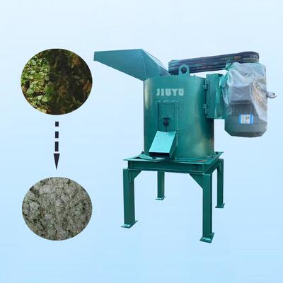久誉机械 黑米原料 树叶粉碎机 湿酒糟 不锈钢带齿刀片粉碎机