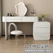 简约收纳实木小户型轻梳妆台桌奶油奢化妆台一体简风柜梳妆家用极