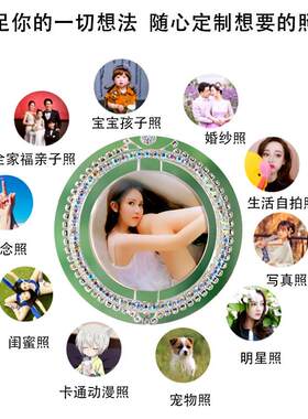 汽车挂件照片制作创意车载镶钻吊坠婚纱照写真集相框水晶高档挂饰