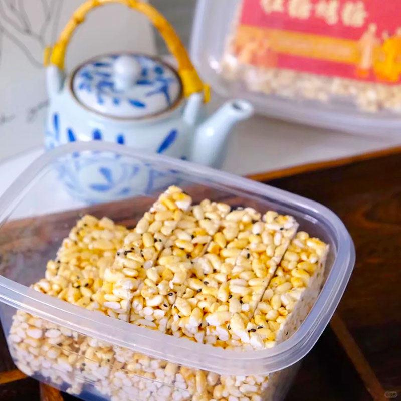 红糖烤糖小时候怀旧健康零食年货休闲食品台州特产米花糖糕点小吃