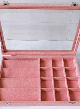 高档新的粉红色冰花首饰盒首环饰盒耳环支架耳戒项炼指手镯盒珠展