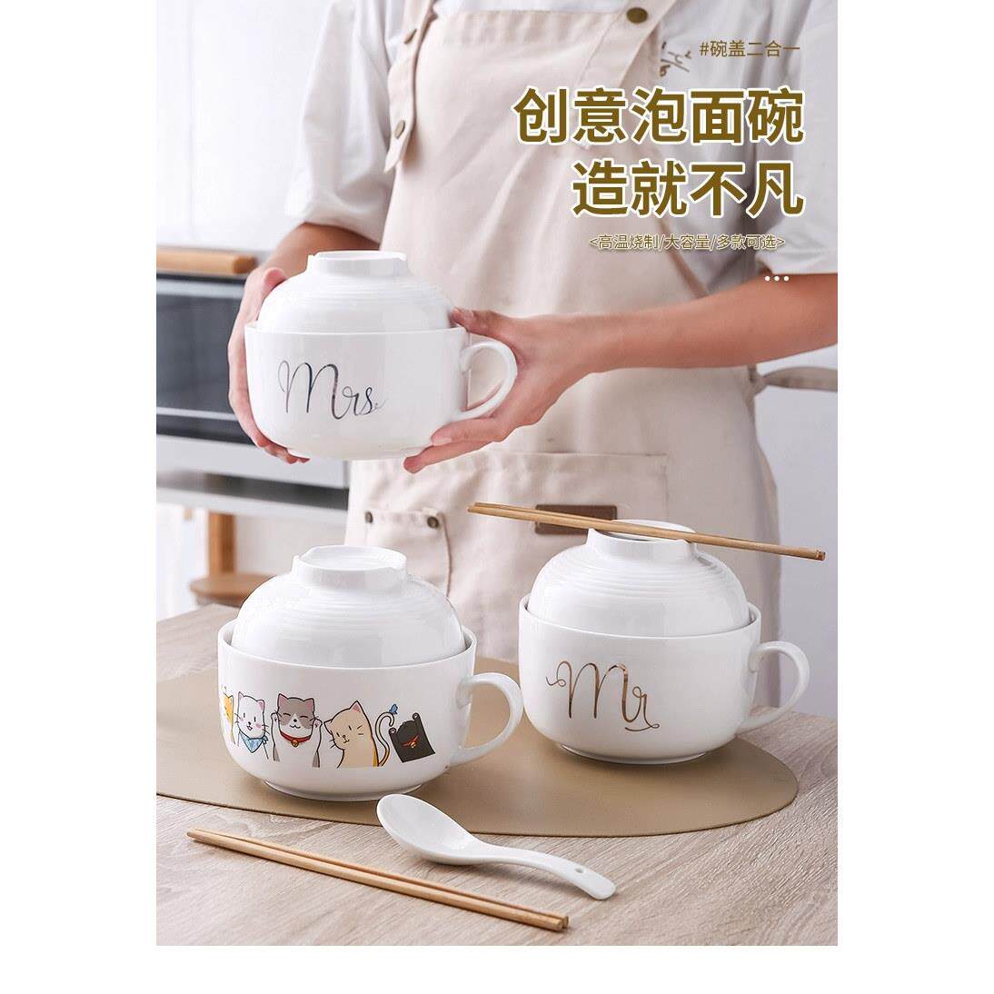 微波炉便当餐盒上班族双层饭盒陶瓷快餐杯带盖学生专用带把碗饭缸