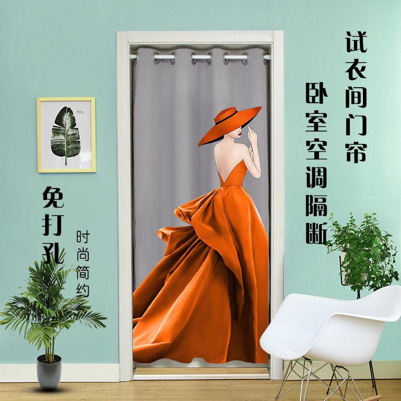 布艺隔断卧室家用挡空调风挂帘免打孔试衣间服装店隔断门帘简约风