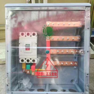 全透明塑料PC低压电缆分支箱 T接箱电缆分支箱 玻璃钢电缆分接箱