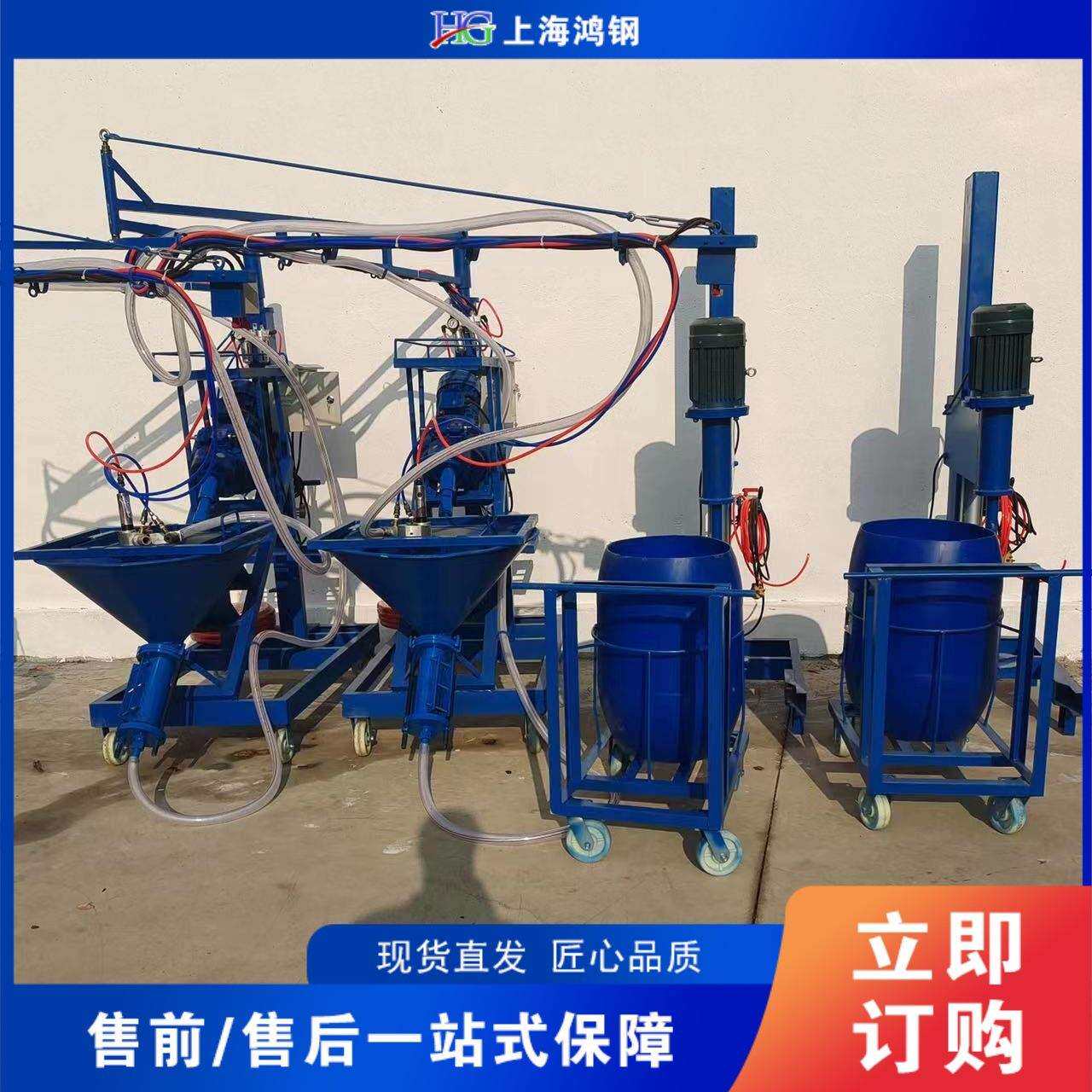 外墙装饰GRC喷涂机玻璃纤维水泥喷射机别墅外墙浮雕喷浆机