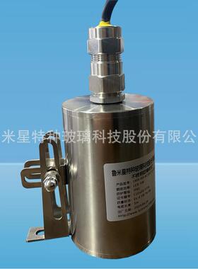 不锈钢防爆射灯LMX-68可配铰链支架压力容器圆形玻璃视镜厂家直供
