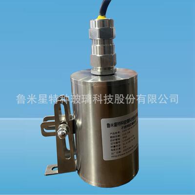 不锈钢防爆射灯LMX-68可配铰链支架压力容器圆形玻璃视镜厂家直供