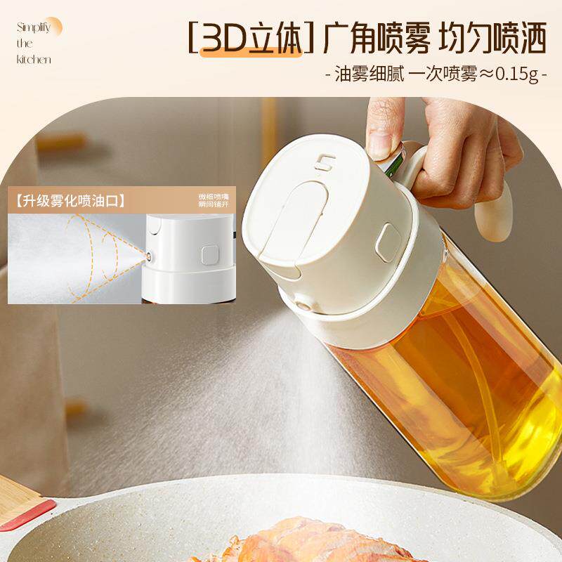 钙钠玻璃油壶家用厨房防漏油罐壶酱油醋调料瓶不挂油大容量油瓶