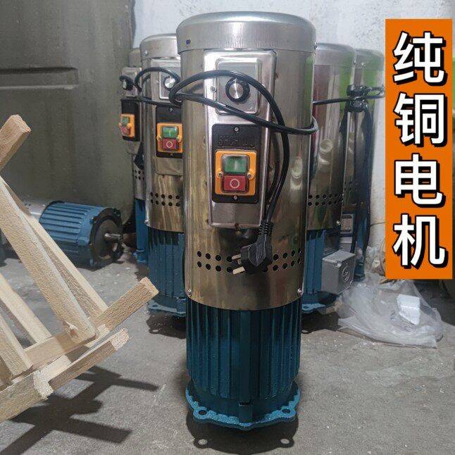 商用汽车美容脱水机电机洗车脚垫脱水机配件220v脱水机电机铜马达