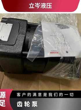 BUCHER布赫齿轮泵QX22-008R178液压油泵QXV21-012/23-006R44