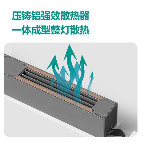 嵌入式格栅长条灯led聚光洗墙灯酒店家用照明防眩线条射灯