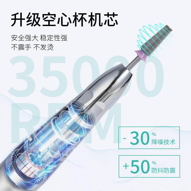 空心杯打磨机卸甲机抛光去死皮专业美甲店可蓄电充电笔式打磨机器