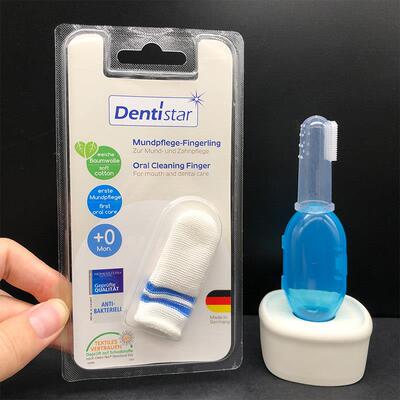 Dentistar指套牙刷宝宝婴儿口腔清洁舌苔奶垢矽胶纱布手指乳牙刷