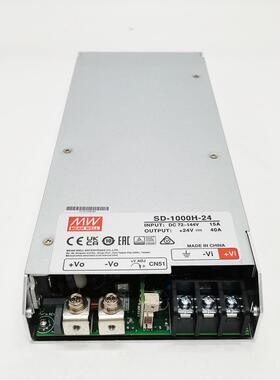现货明纬DC转DC直流1000W开关电源SD-1000H大功率12V 24V 48V