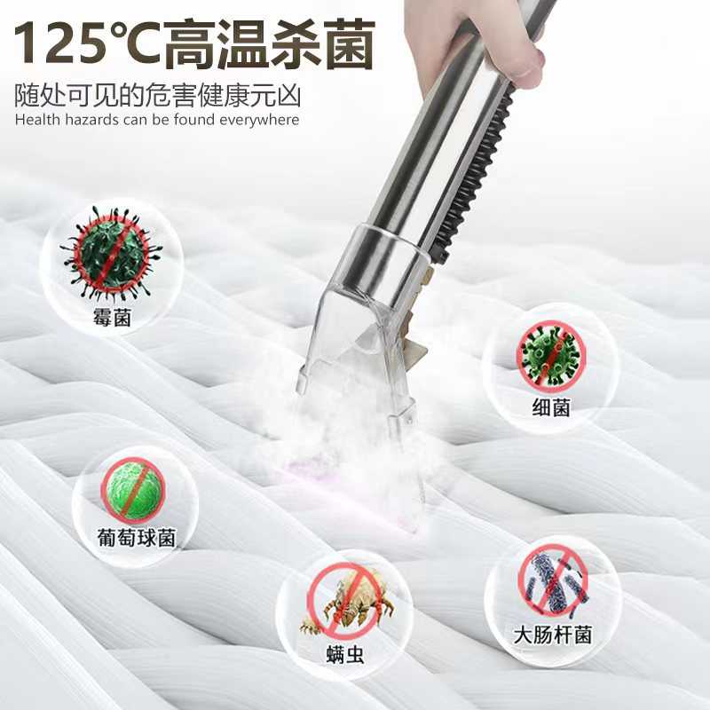 超洁亮布艺沙发清洗机喷抽吸一体地毯清洁机洗窗帘床垫蒸汽吸尘器
