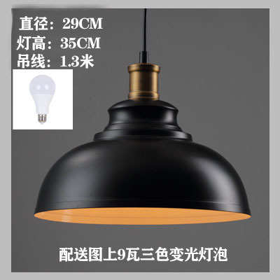 吊灯餐厅工业酒吧复古个性铁收银吧台艺烧烤店火锅风灯美式创意