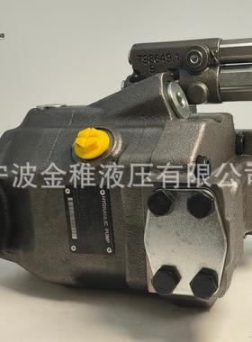 柱塞泵 A10VO45DFR/52L-PUC12N00 工程机械用