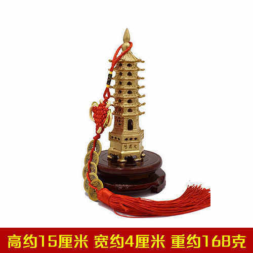 书房纯铜层文昌塔装饰品13九层男孩办公室通用女孩摆件客厅十三层