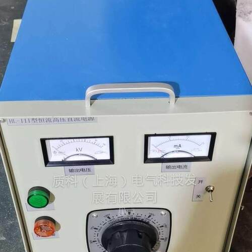熔喷布驻极静电发生器无纺布静电直流电源高压吸附设备