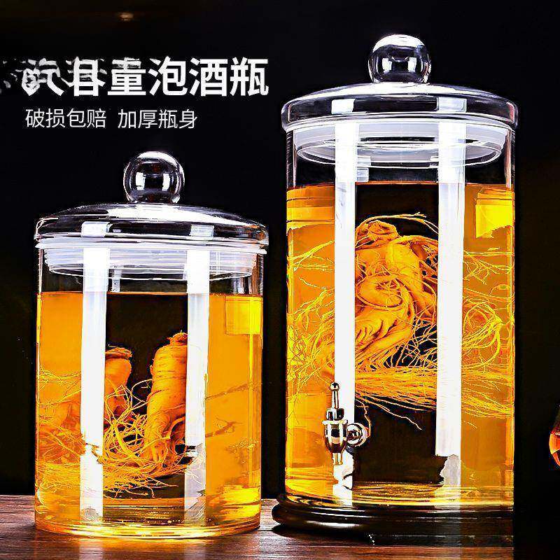 玻璃缸特大号超大号加厚泡酒玻璃瓶泡酒罐带龙头人参鹿茸泡酒坛无