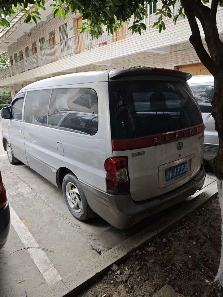 1月23日杭州移动公司2026年第三批退服车辆一批网络拍卖公告