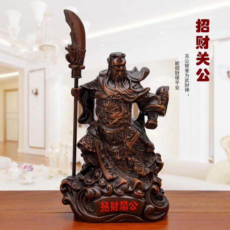 关二爷关公像关羽大刀刃客厅装饰品店铺供奉武财神爷佛像神像摆件
