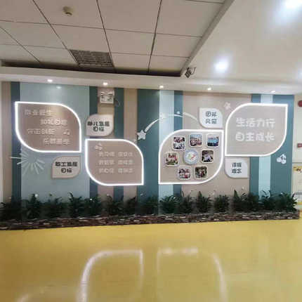 LED发光LOGO牌 公司背景墙发光字体展示 迷你亚克力板广告牌制作