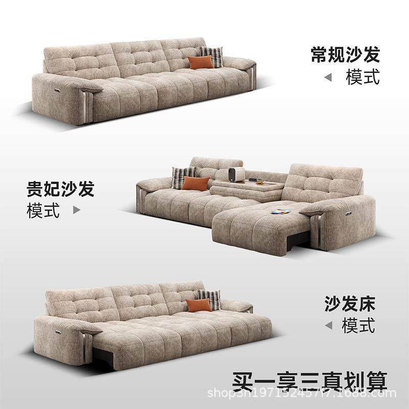 现代简约电动功能布艺沙发客厅雪尼尔新款奶油云朵布艺沙发床两用