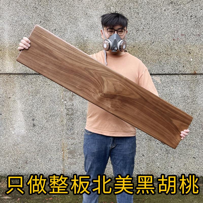 黑胡桃实木电脑萤幕增高架擡高桌面收纳定制底座键盘办公室黑木