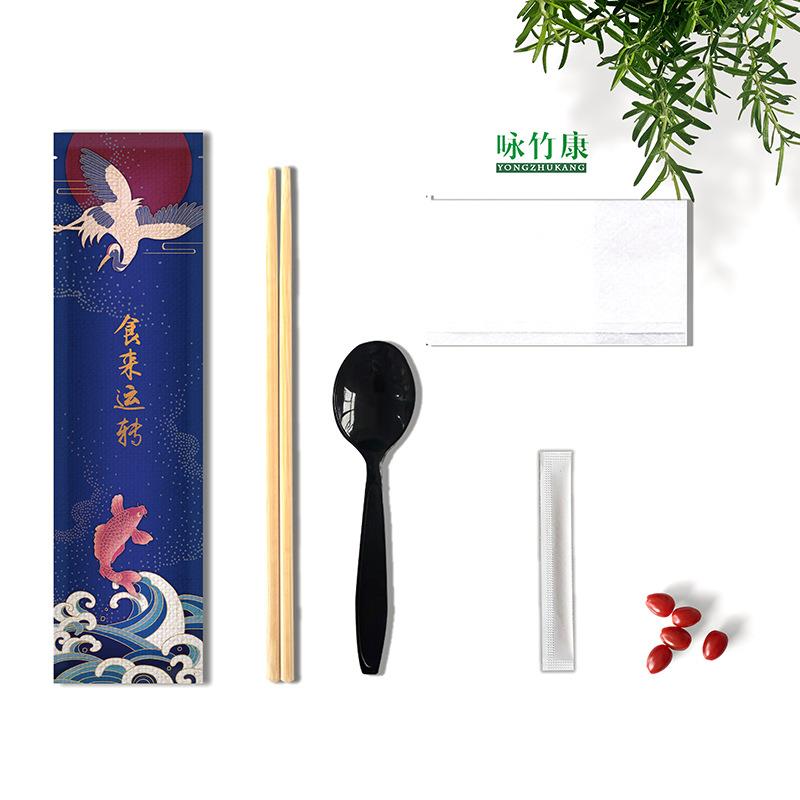 厂家直销可订logo2件起包邮一次性外卖筷子四件套