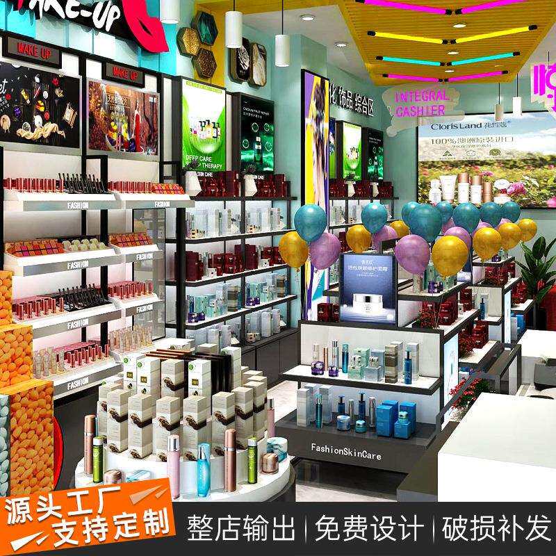 铁木收银台展示架木质烤漆组合背柜铁木中岛展示架