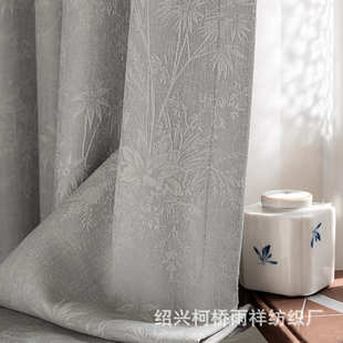 雪尼尔布帘绒中古提花遮光大师复古卧室感窗帘兰亭客厅高高级法式