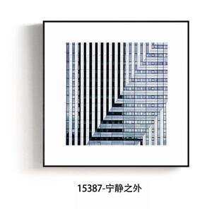 现代简约象线抽象蓝色条建筑装 饰画黑白灰工业风画几头空何间卧室