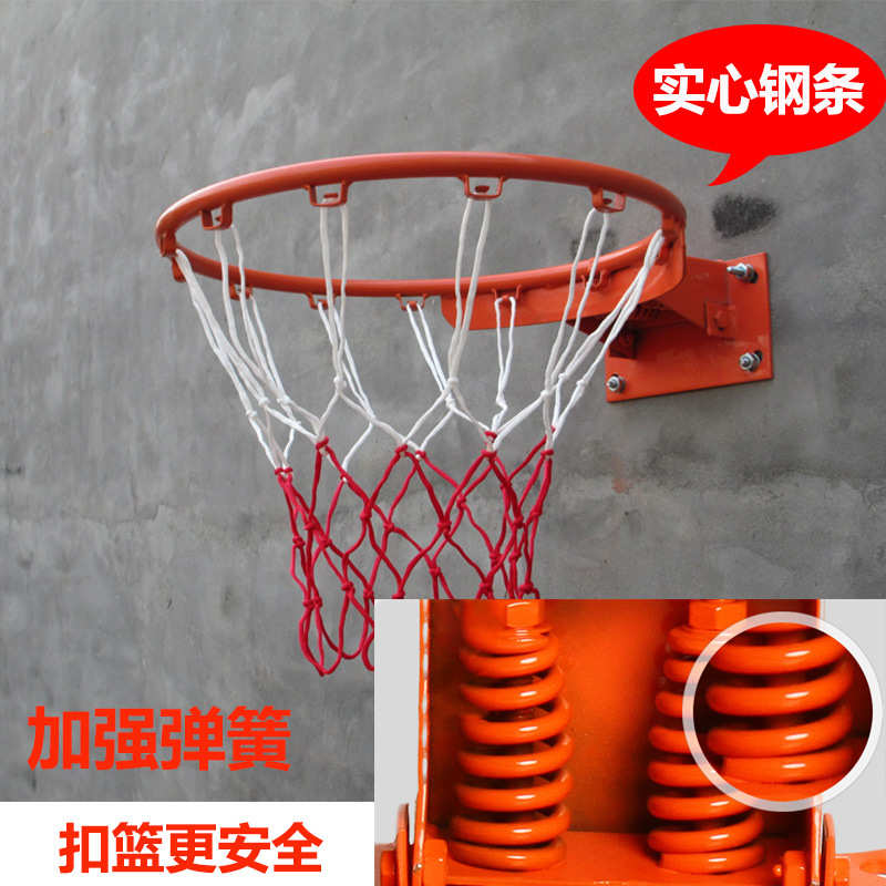 扣篮大人家用篮框投篮球架圈匡宿舍室外蓝挂式可球框标准室内篮筐