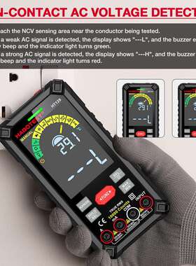 华博直HT129智防烧数字万用表10000字量流交流电压电流测充能LPQ