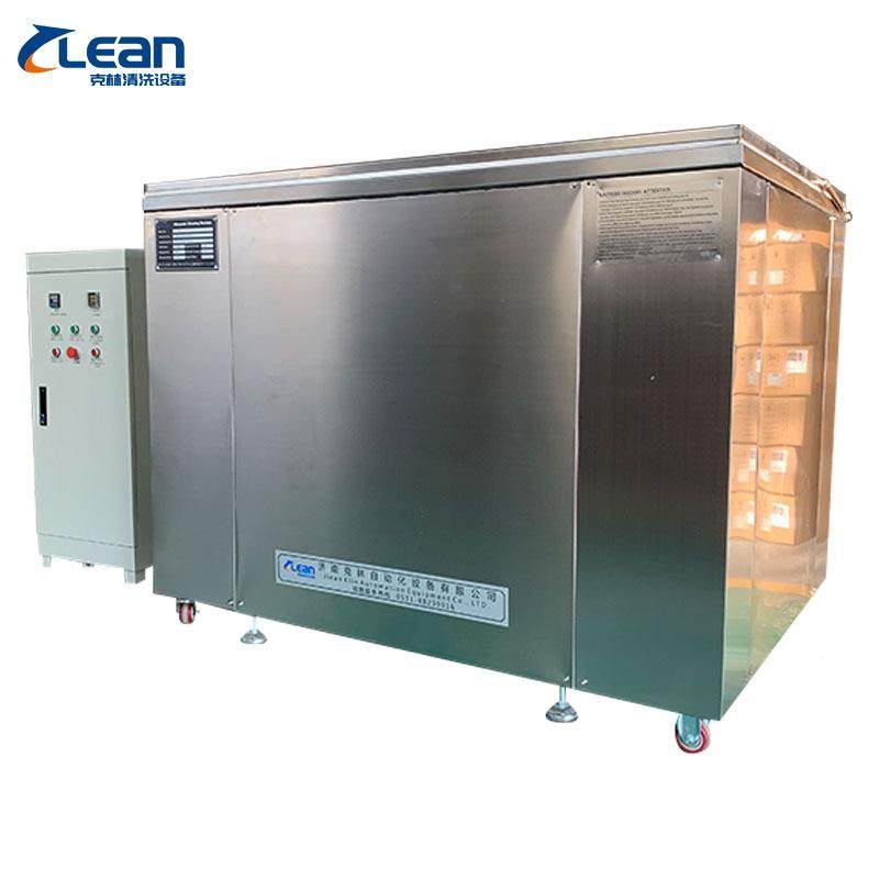 准清洗件五槽金属零件模具工业设备高效率折叠CL-10800盖单超声波,生活电器,超声波迷你清洗机,淘宝优惠券,粉丝福利购,淘宝优惠卷