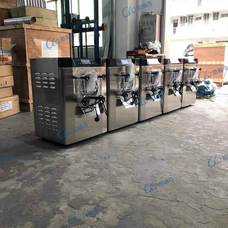 台式全自动智能硬质冰淇淋机商用挖球式雪糕机甜筒冰激凌制作机