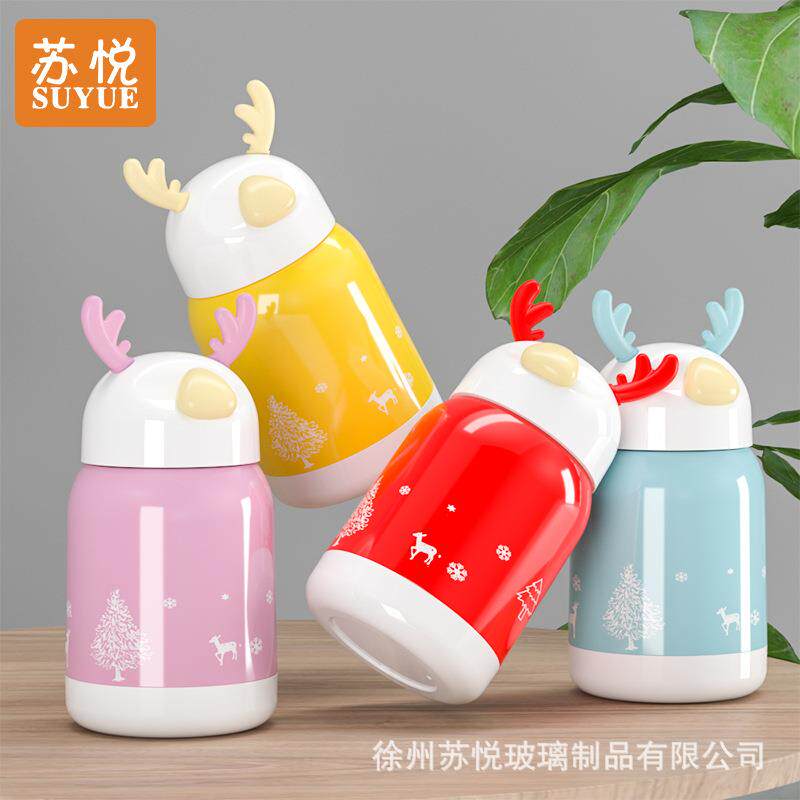 灵鹿杯双层玻璃制品杯卡通小鹿杯运动广告杯地推水杯带盖防漏便携