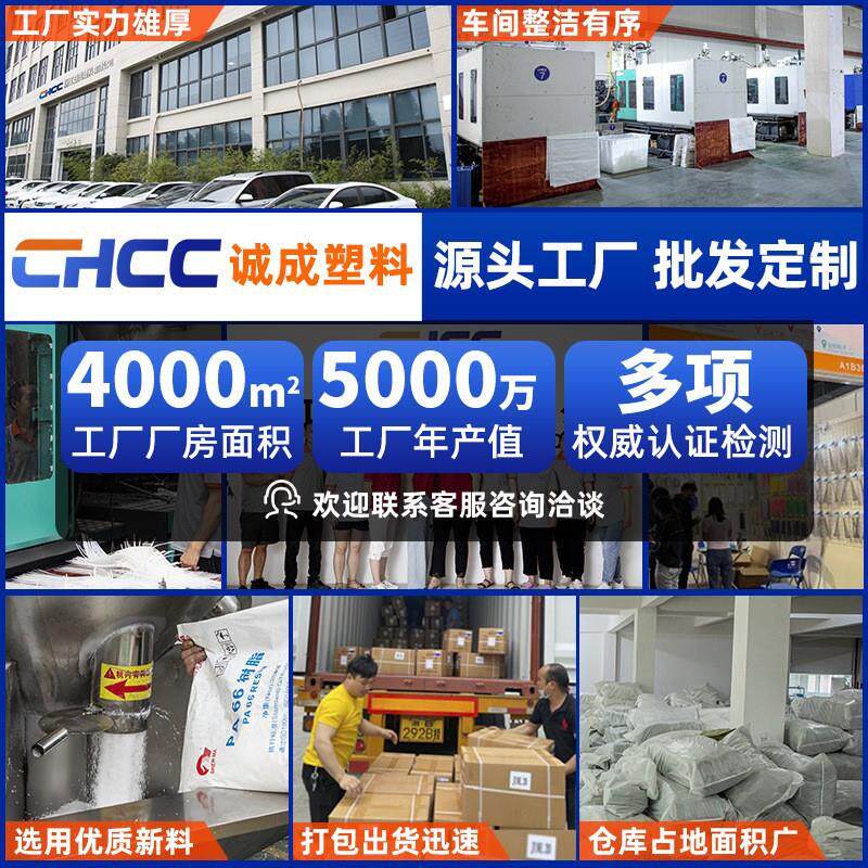 SB/HP尼龙扣式塞头防尘密封闷盖塑料尼龙扣式孔塞圆形堵头