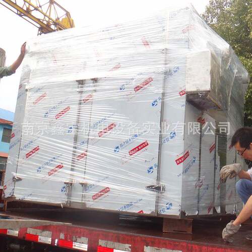 电热烘箱干燥设备大型工业鼓风干燥箱食品制药化工用热风循环烘箱