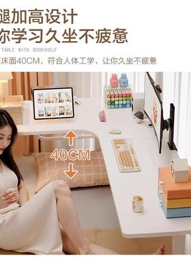 床RK129上转角电脑桌上下桌铺懒人书笔记本子简易宿拐角舍桌学生