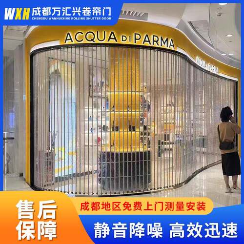 成都商场水晶透明折叠门商铺弧形水晶卷帘门铝合金卷门推拉隔断门